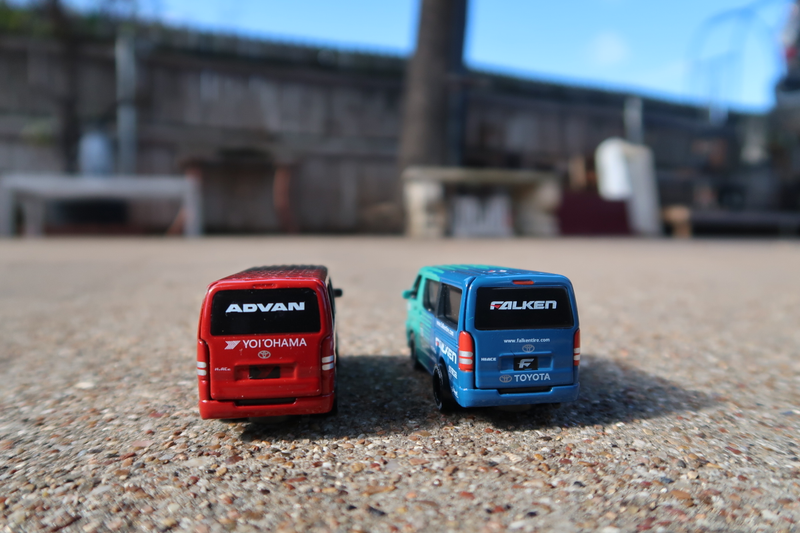 Illustration for article titled Supra Sunday...and two Vans